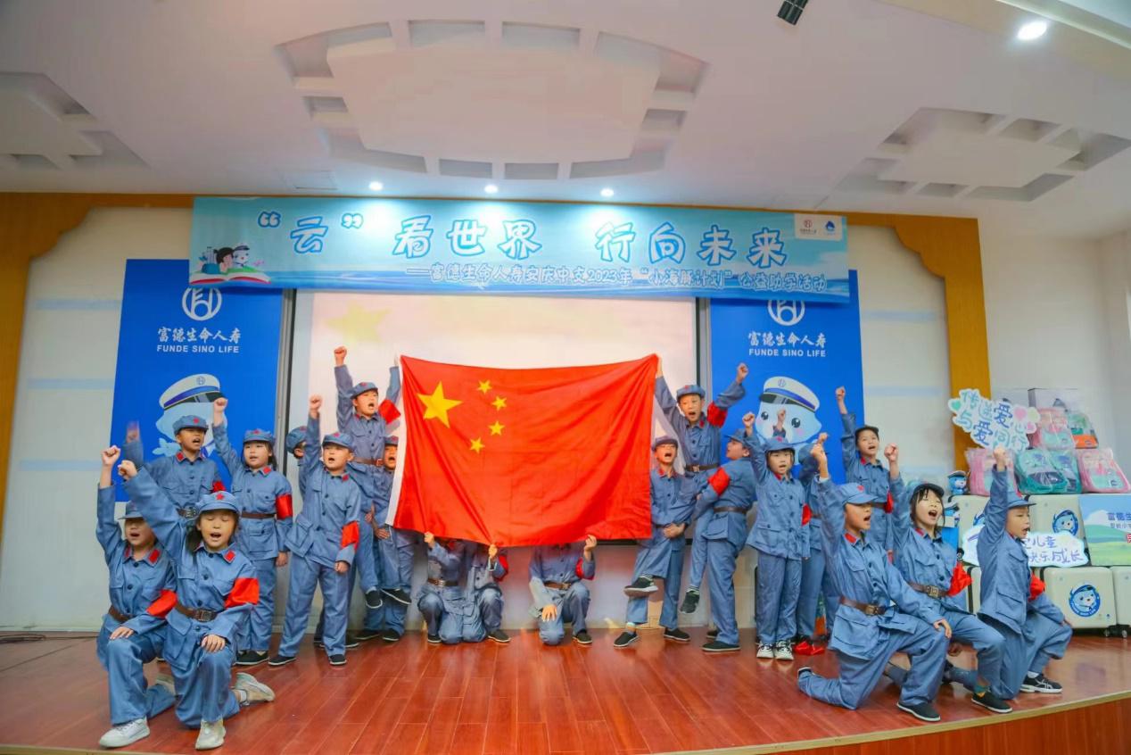 C:\Users\shu.yang002\AppData\Local\Temp\Temp1_小海豚照片.zip\小海豚照片\微信图片_20230925172555.jpg