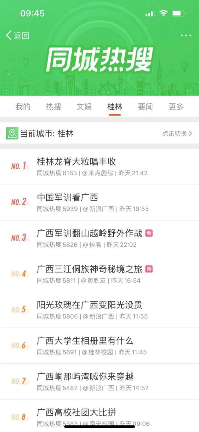 图形用户界面, 文本, 应用程序, 电子邮件&#xA;&#xA;描述已自动生成