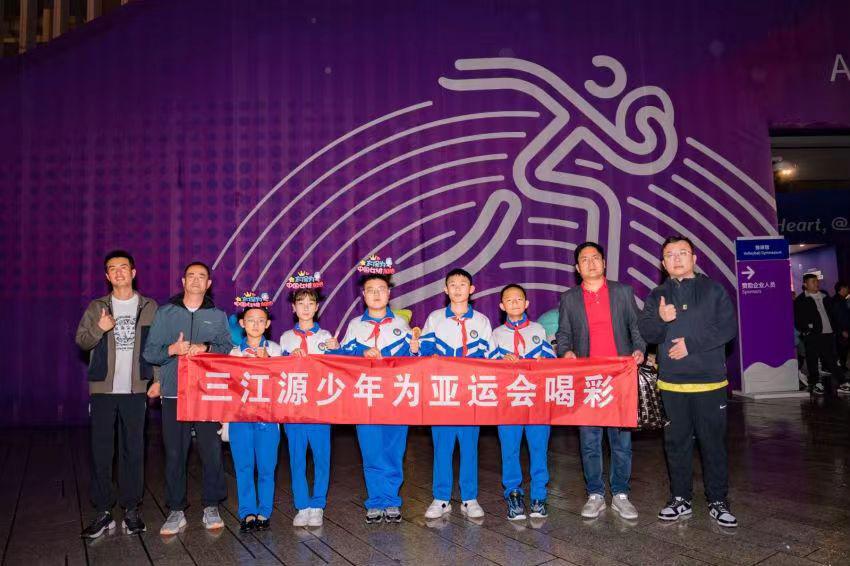 微信图片_20231008094111