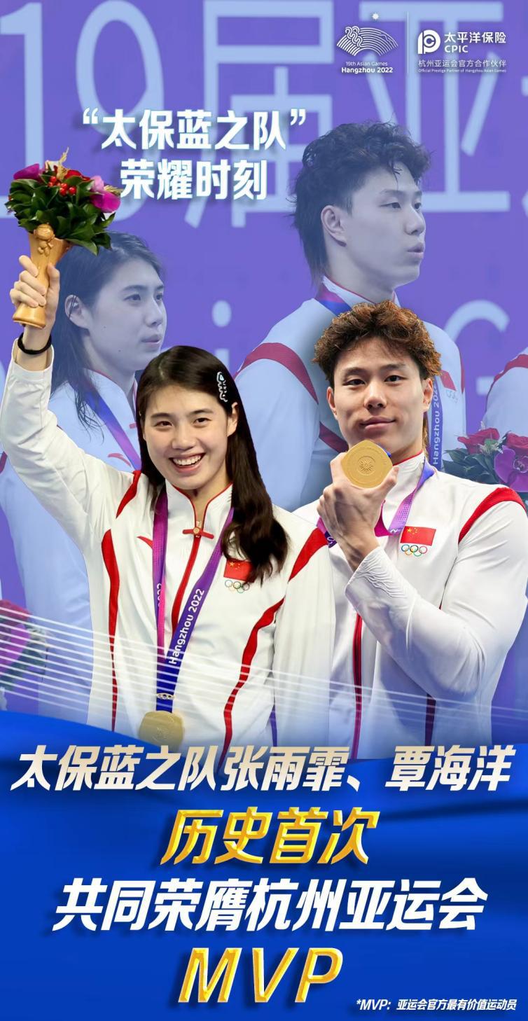 微信图片_20231008093708