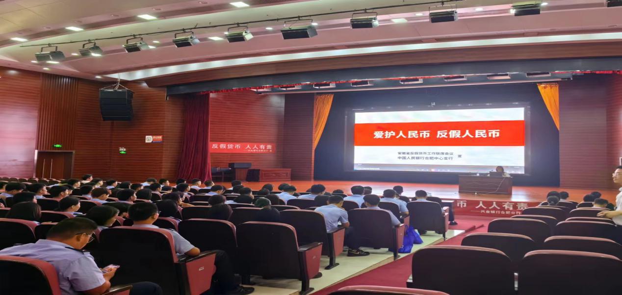 警官学院4