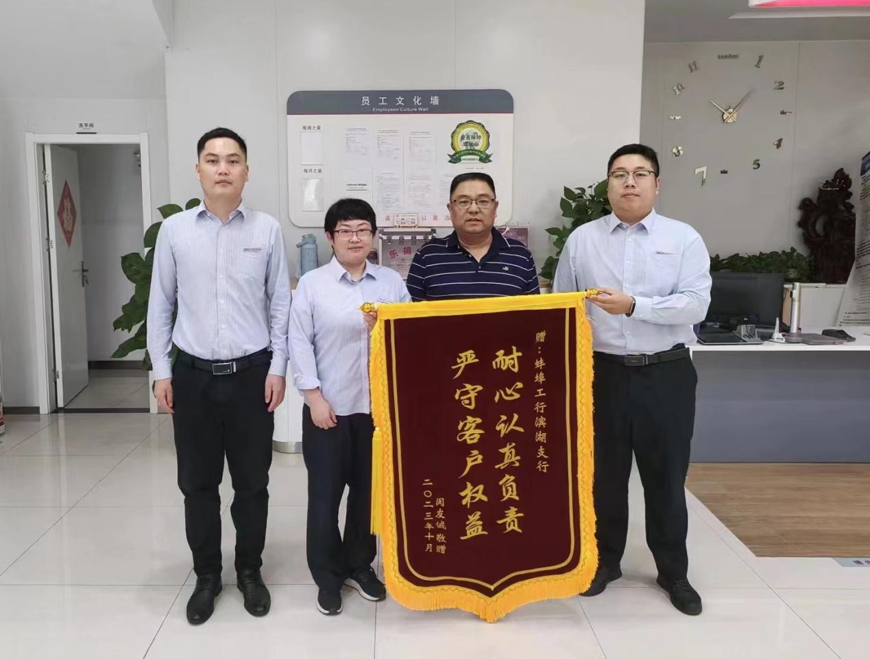 拔河.jpg