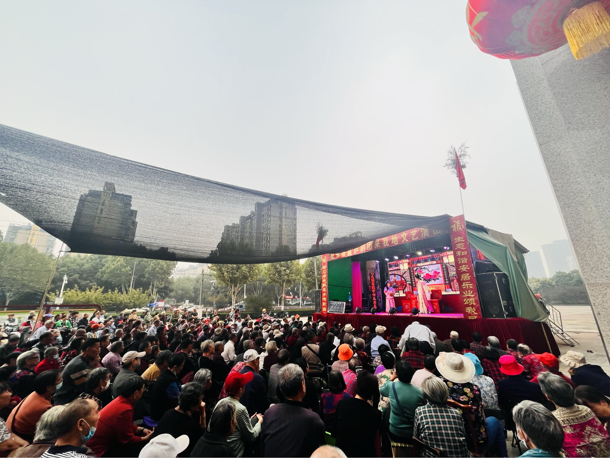 2023-10-22 16:22:41.222000