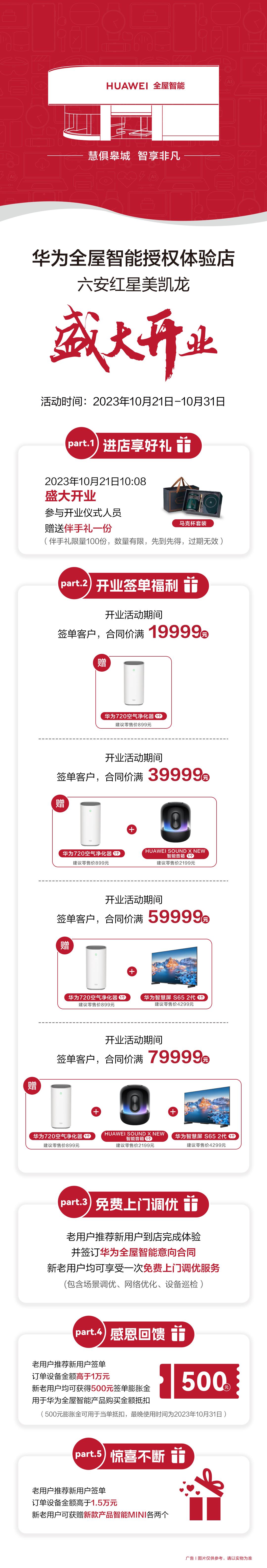 c046e84679287e0345382b88ad01301