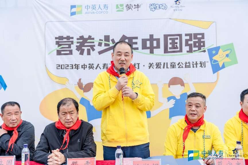 陈彬辉致词