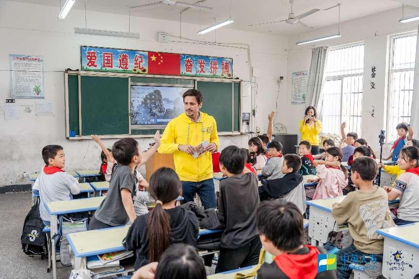微信图片_20231028160717