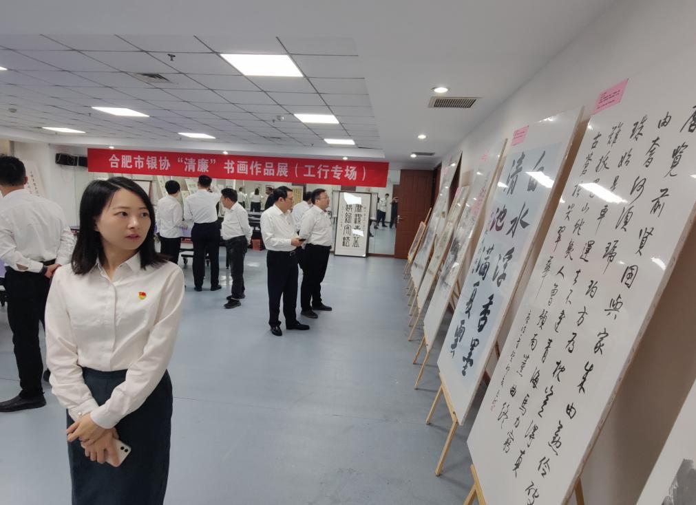 书画展照片02