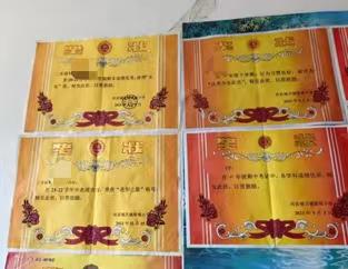 C:\Users\XIJIAN~1.OUY\AppData\Local\Temp\WeChat Files\283bc8472c8190105d95bfbac2424be.jpg