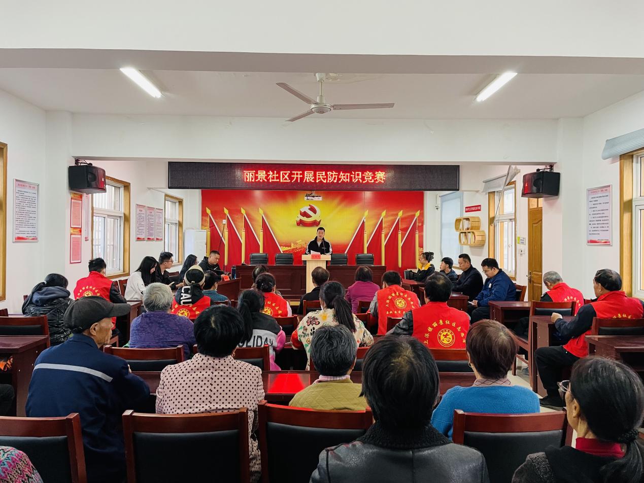 微信图片_20231107173736
