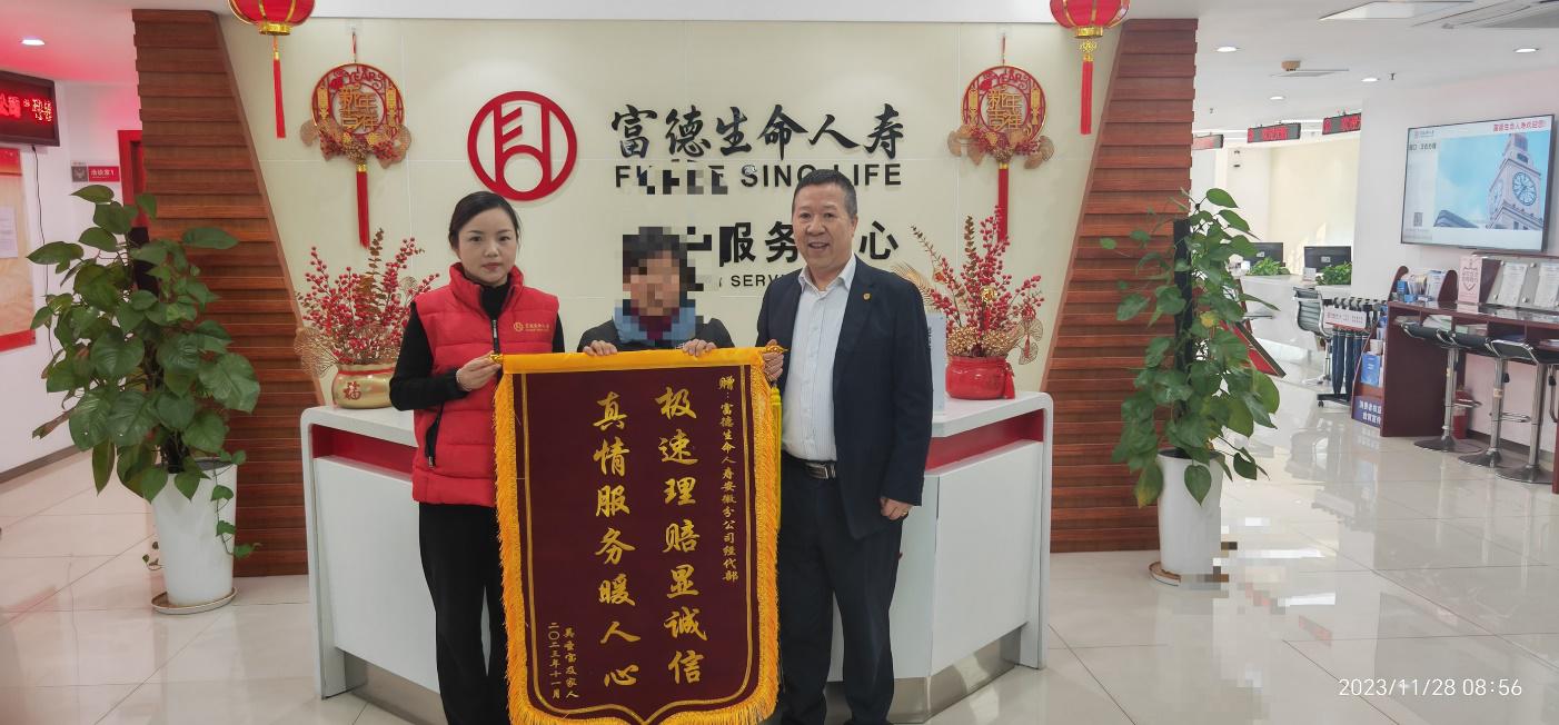 C:Usersshu.yang002AppDataLocalMicrosoftWindowsINetCacheContent.OutlookR5FQ1KYUc477d3d7-2088-4231-b775-ca95bebda3fb.jpg