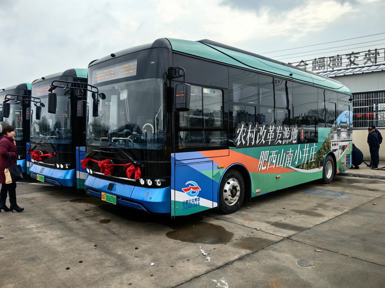 微信图片_20231218102834