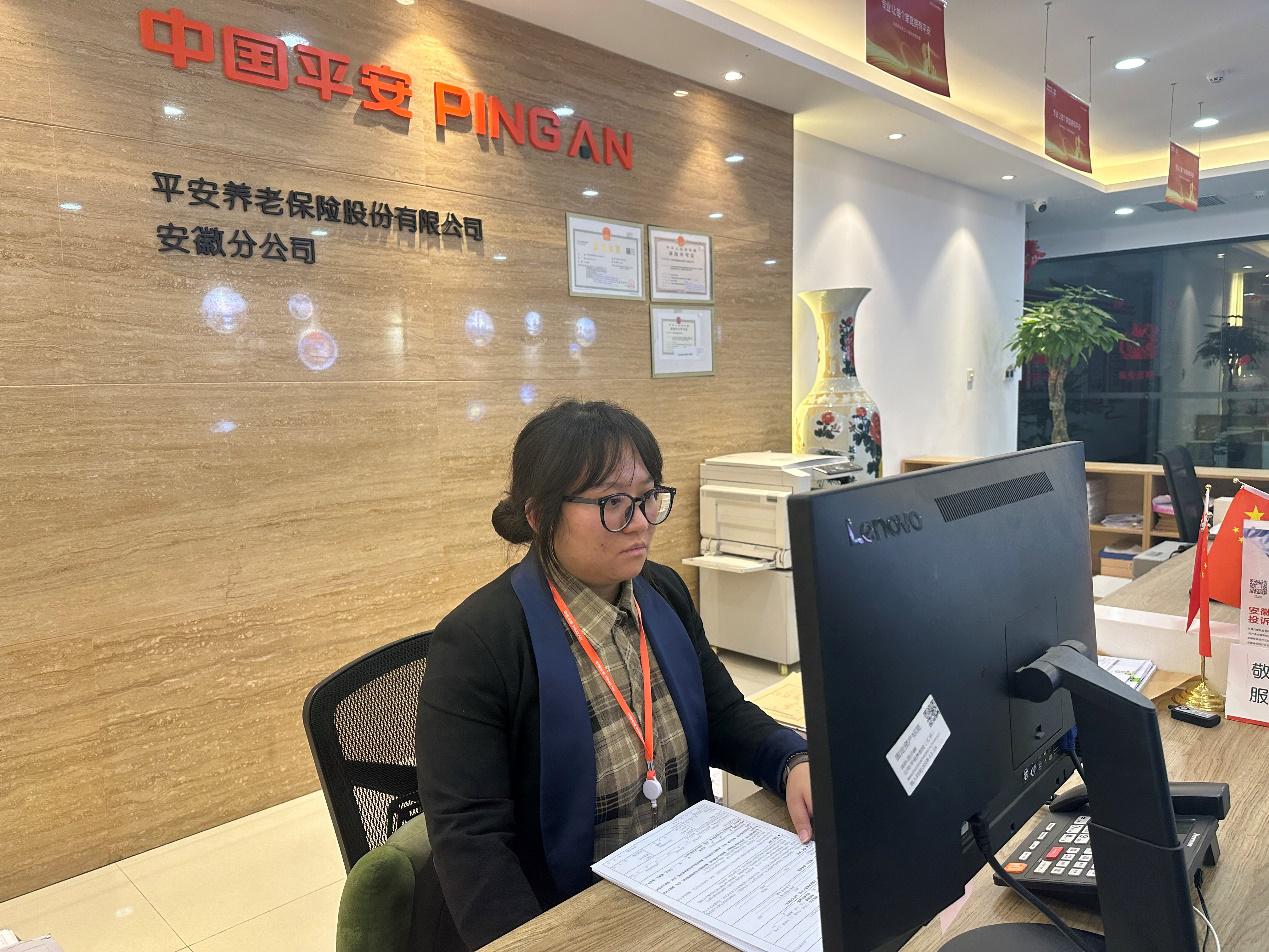 D:\Users\chengshuguang001\AppData\Roaming\PASO_Phoenix\CHENGSHUGUANG001\Images\pa_10100000000092729_28F8B7B7-9BDC-422F-9D7E-F73BC0D6BF6F_4032x3024_mo_.png