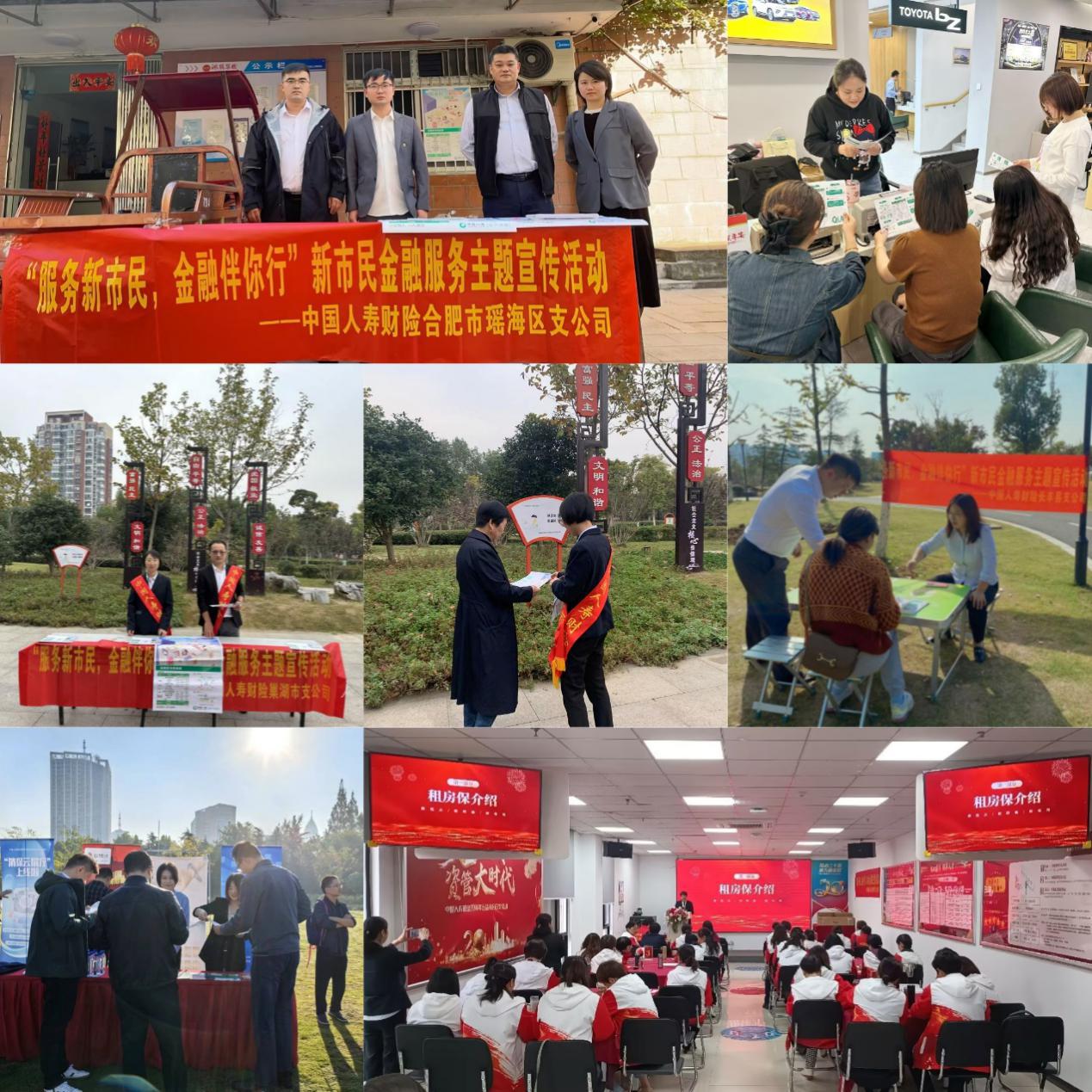 D:\A_Document\Desktop\微信图片_20231108122630.jpg