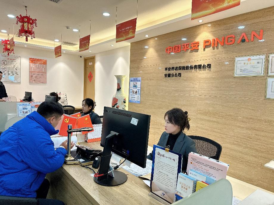 D:\Users\LIUYANCUI804\AppData\Roaming\PASO_Phoenix\LIUYANCUI804\Images\pa_10100000000092729_B2B0A51C-ACFF-40CF-BF3A-2023F82550A7_4032x3024_mo_.png