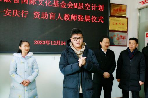 微信图片_20231225141841