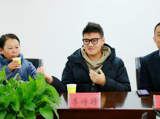 微信图片_20231225141619