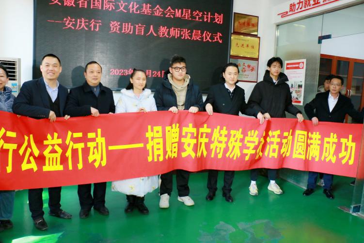微信图片_20231225141921