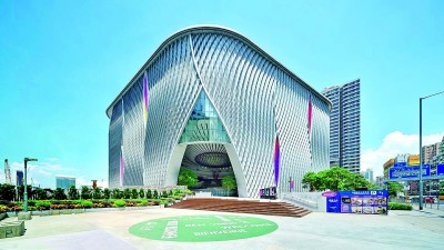 湾区协同 传承守护粤剧文化 湾区协同 传承守护粤剧文化