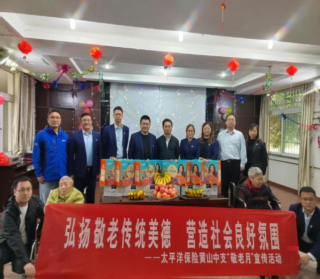 微信图片_20231024150445