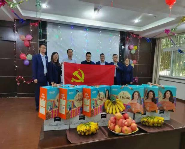 微信图片_20231024160132