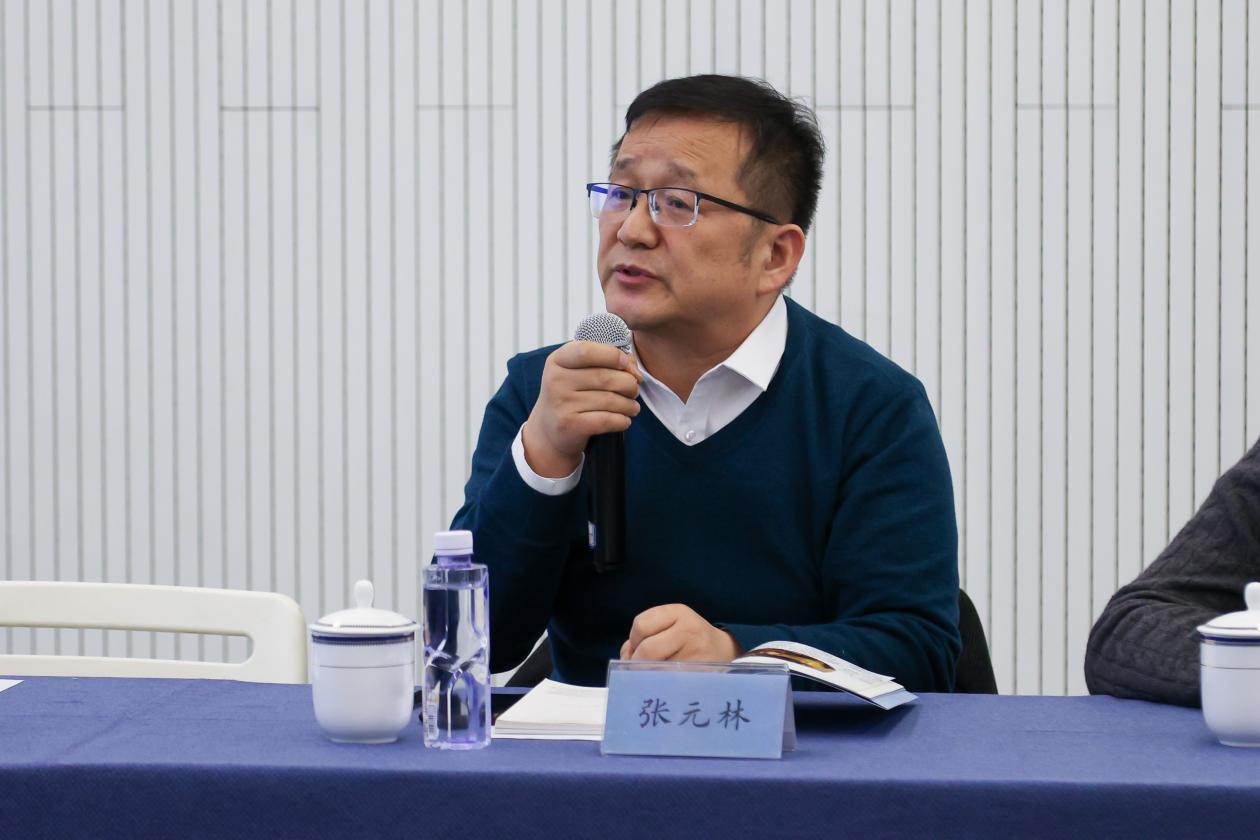 張元林