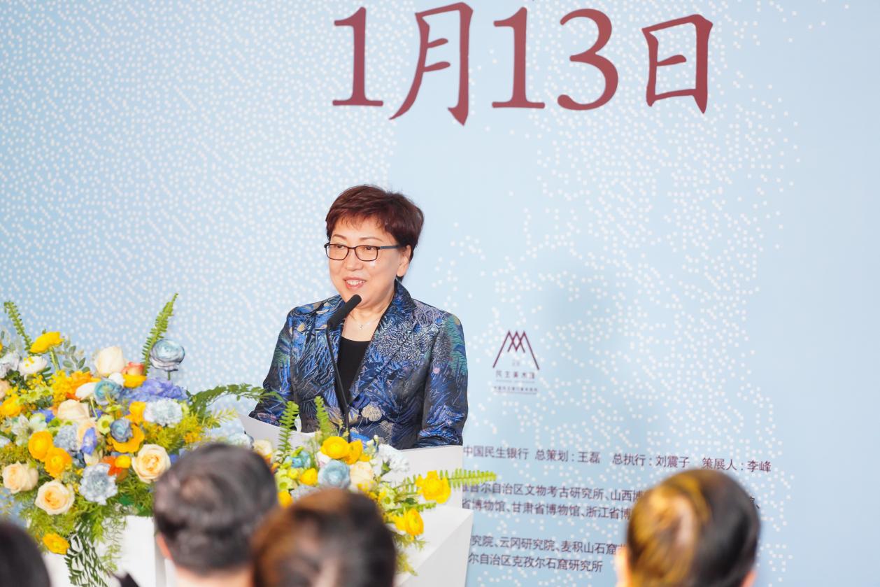 馬宏