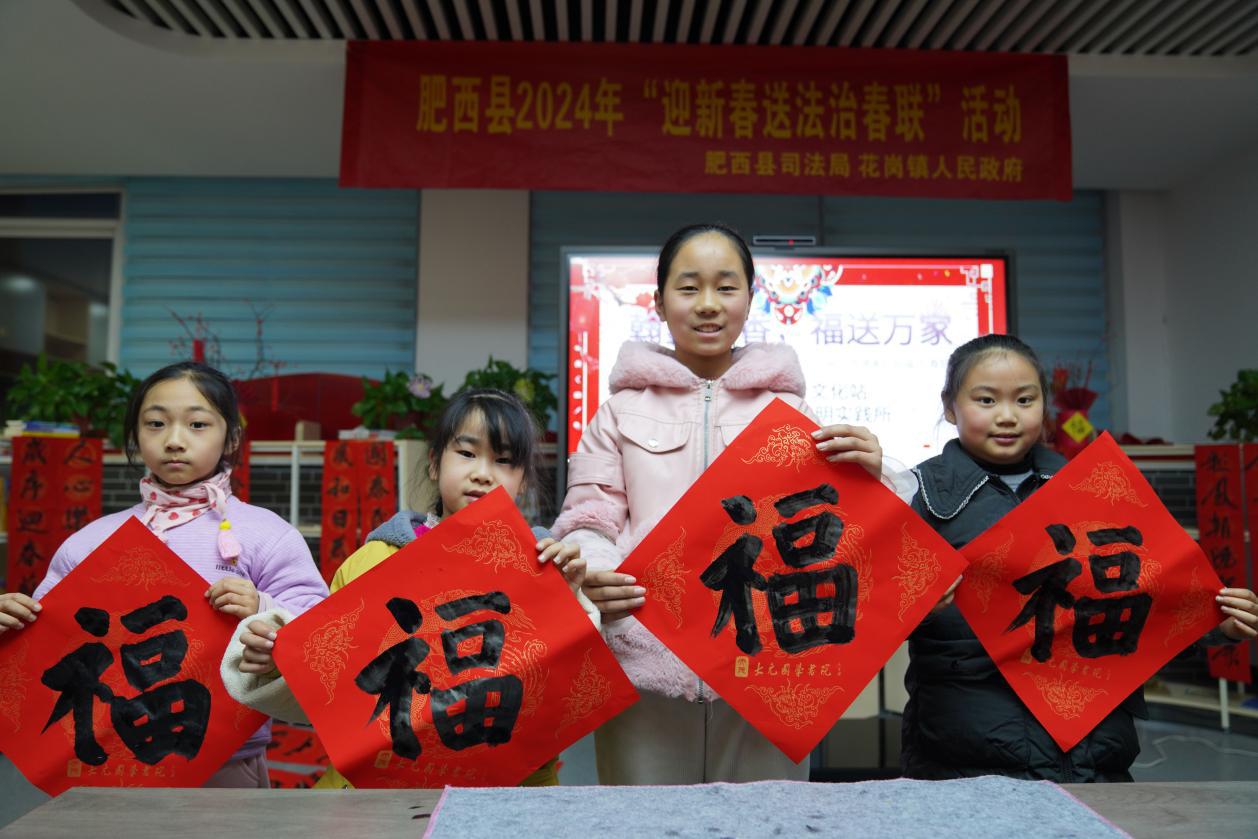 微信图片_20240118162629