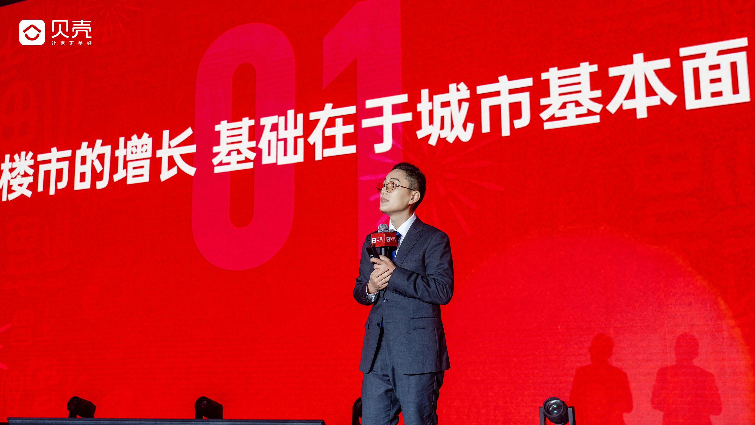 微信圖片_20240129162017(1)