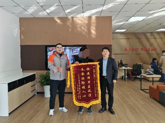 D:Userssunkai082AppDataRoamingPASO_PhoenixSUNKAI082Imagespa_10100000008601977_1707282803304_4096x3072_mo_.jpg