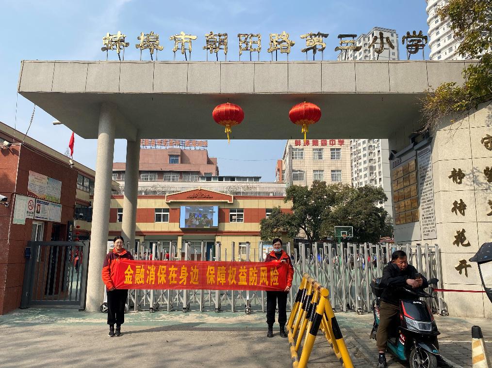 C:\Users\yilin.tong001\Documents\WeChat Files\wxid_d2z88vh2ipy721\FileStorage\Temp\f9a9c26ccd937f36d6fbae759aba509.jpg