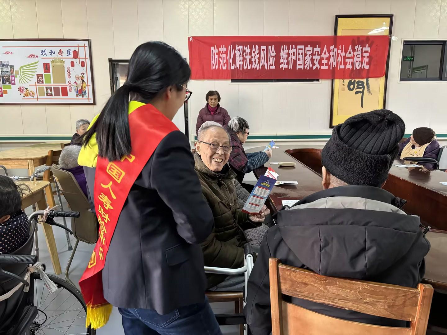 安庆