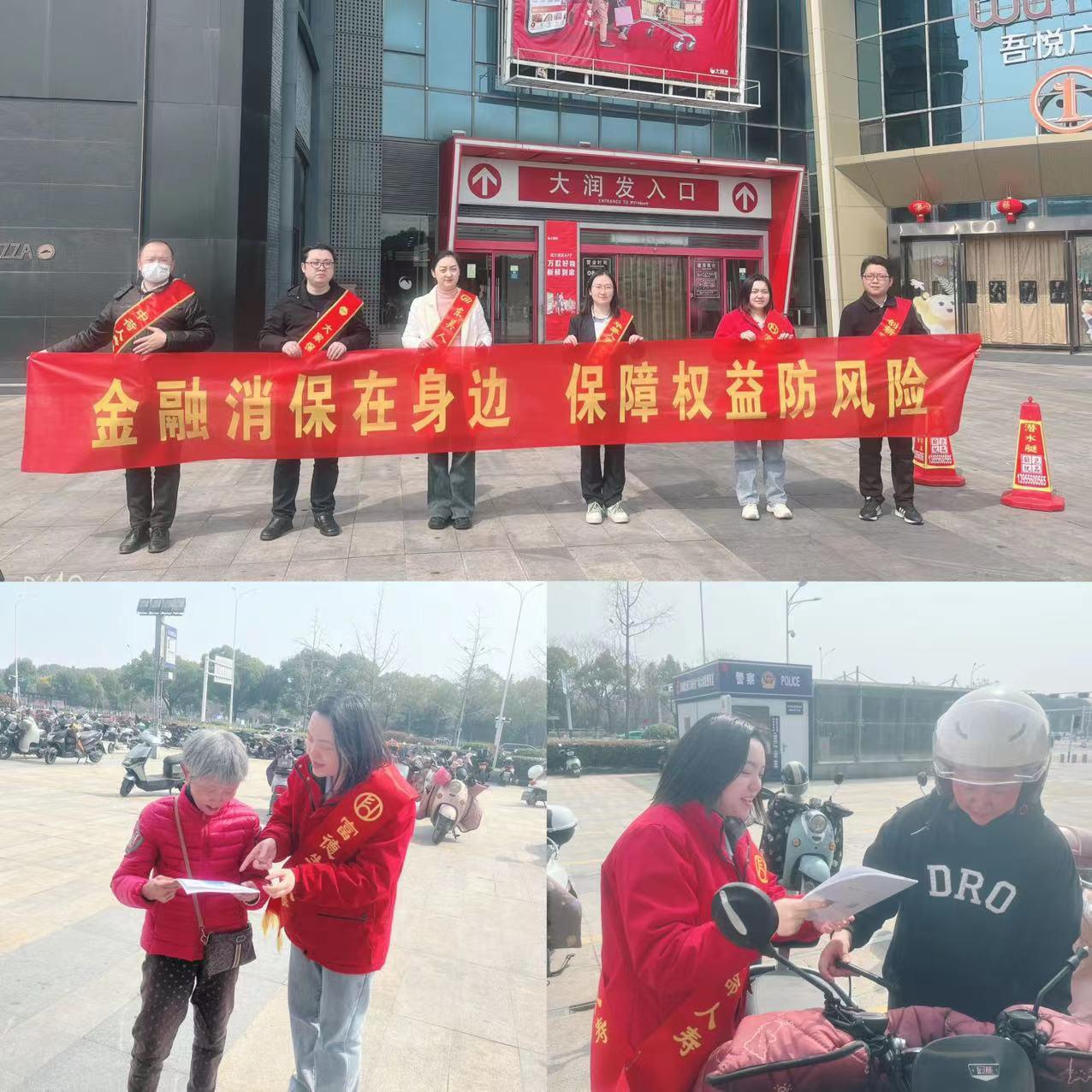 C:\Users\yilin.tong001\Documents\WeChat Files\wxid_d2z88vh2ipy721\FileStorage\Temp\29508182fd2203513a6358d0ab52b17.jpg