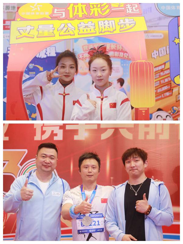 光影魔术手拼图4