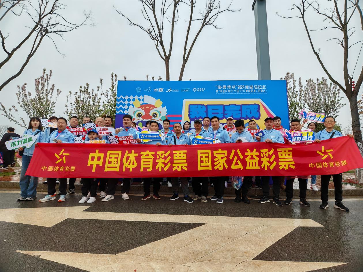 微信图片_20240401161411