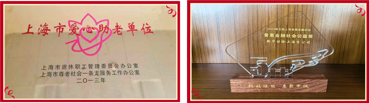 C:\Users\wangxy06\AppData\Local\Microsoft\Windows\INetCache\Content.Word\图片6.png