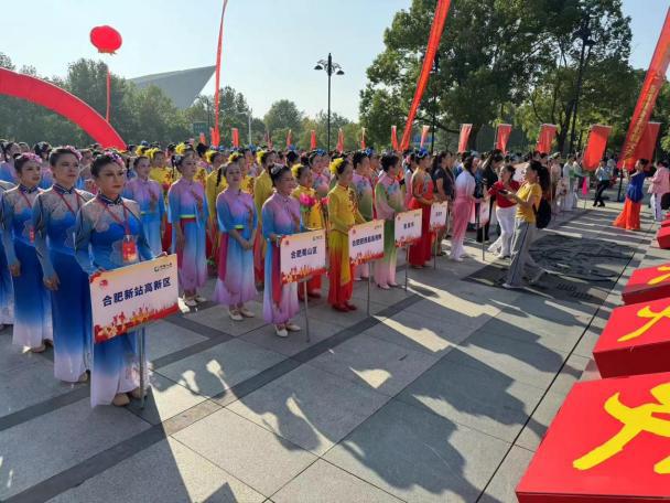 “舞”动安徽“中国人寿杯”2024年全国老年人广场舞健身大联动成功举办(图2)