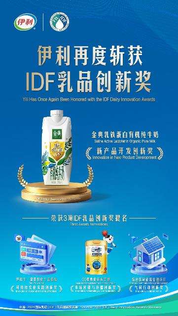网站&#xA;&#xA;描述已自动生成