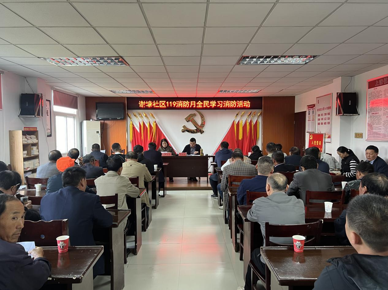 H:\上派镇新媒体发稿统计\11.5\新建文件夹 (7)\图片1.png