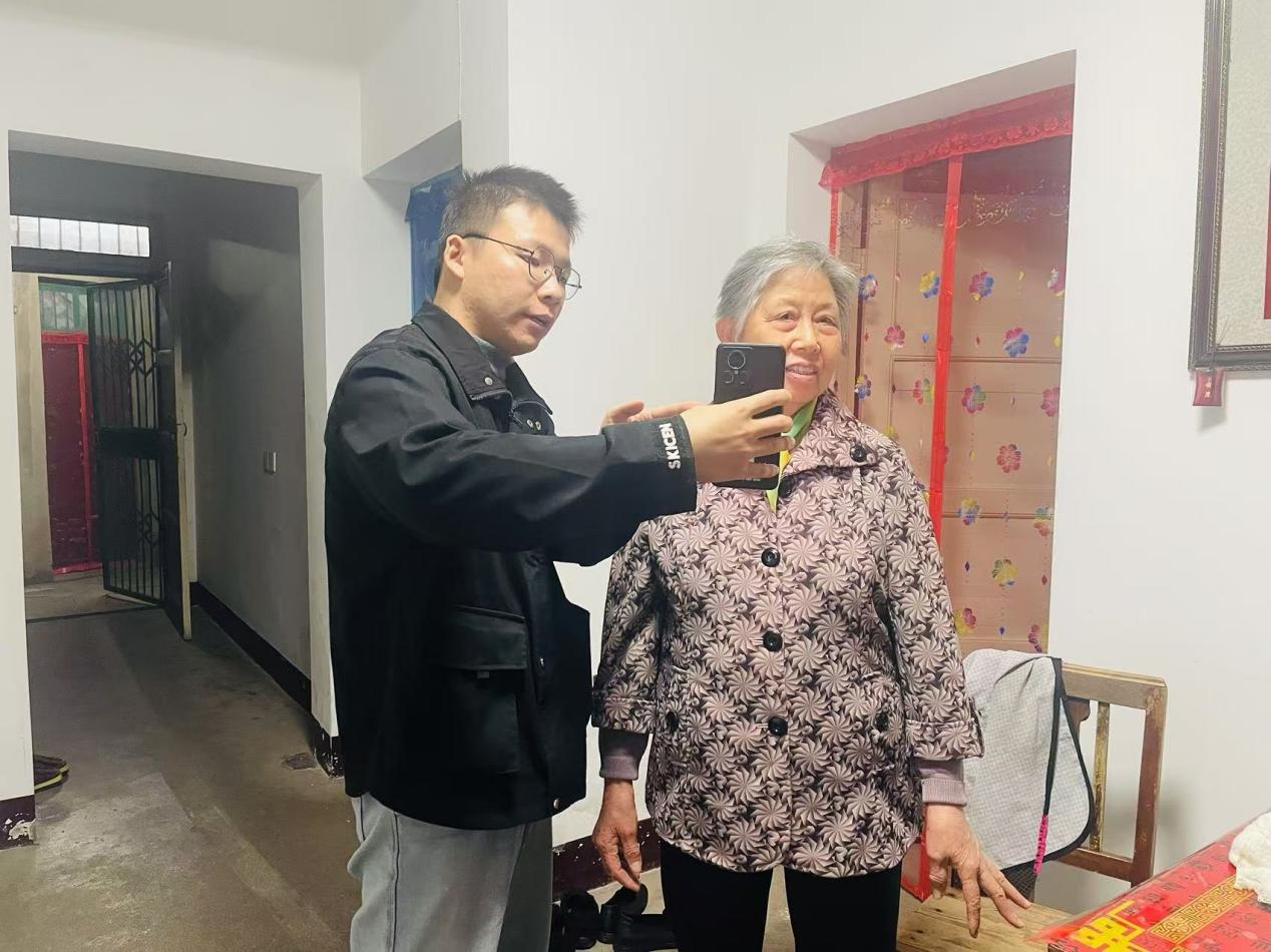 微信图片_20241121160148