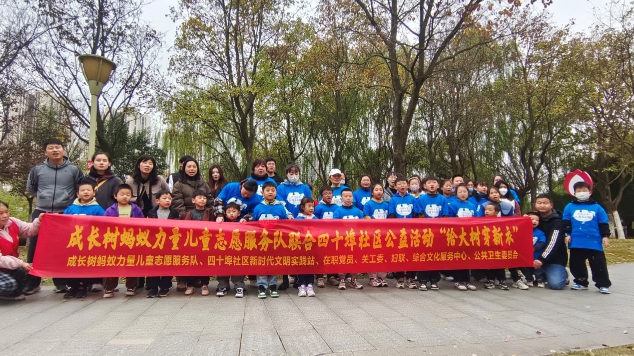H:\上派镇新媒体发稿统计\11.25\新建文件夹 (2)\2bd87843d01677f564f9ba1b8bc2774_看图王.jpg