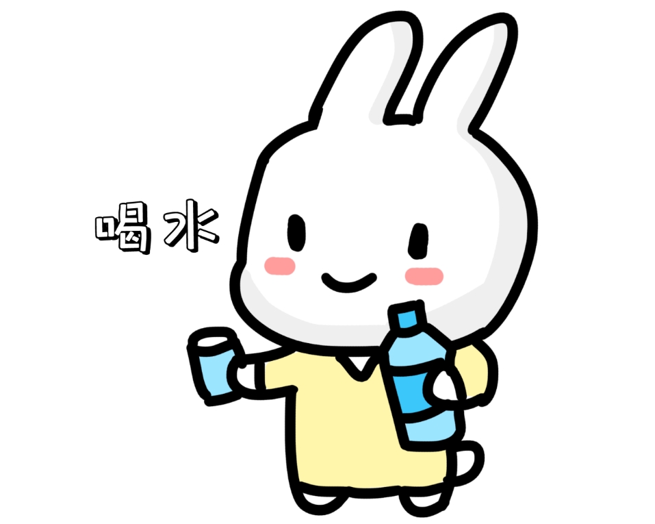 怎么让自己更能喝 49591e3dee964b2ab5ebc35279e7c05f.png