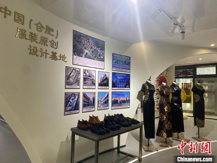 合肥瑶海:老工业区更新“颜值” 城市向美加速发展(图2) 合肥瑶海:老工业区更新“颜值” 城市向美加速发展(图2)