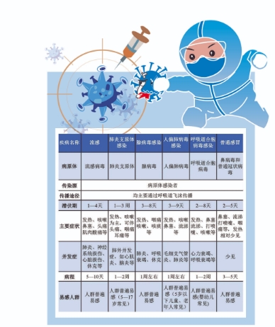 Wechat screenshot _20241216093121.png