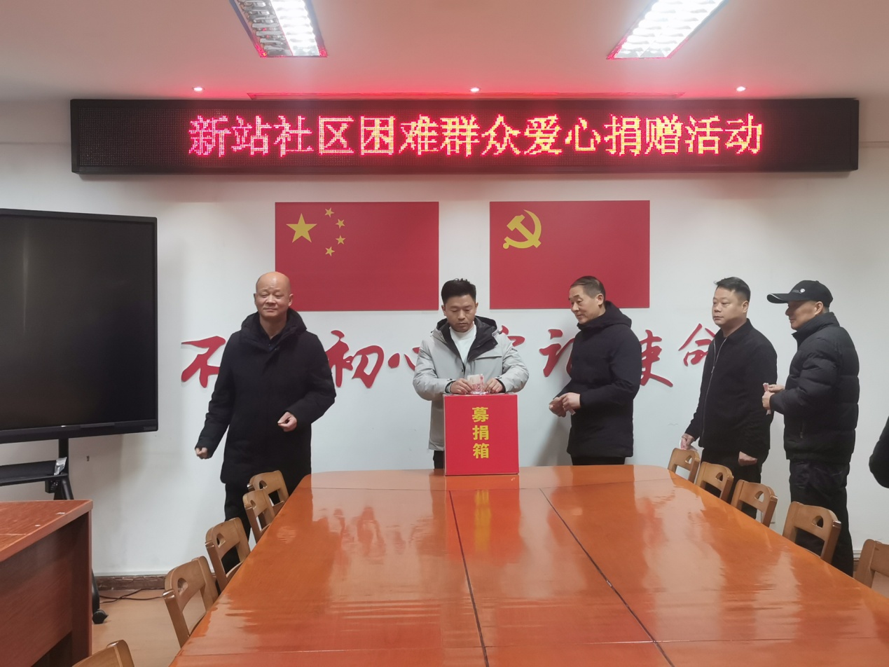 H:\上派镇新媒体发稿统计\1.6\新建文件夹 (11)\1dae5a030b3e5a47af9e2d632682101_看图王.jpg