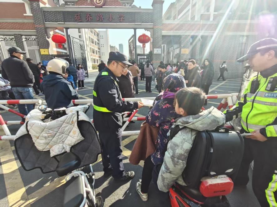 微信图片_20250213102035