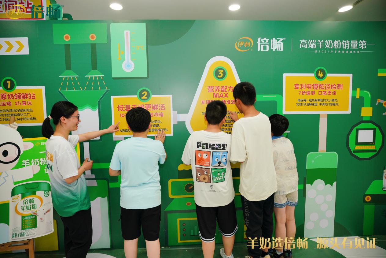 DSC00134-opq3853106488