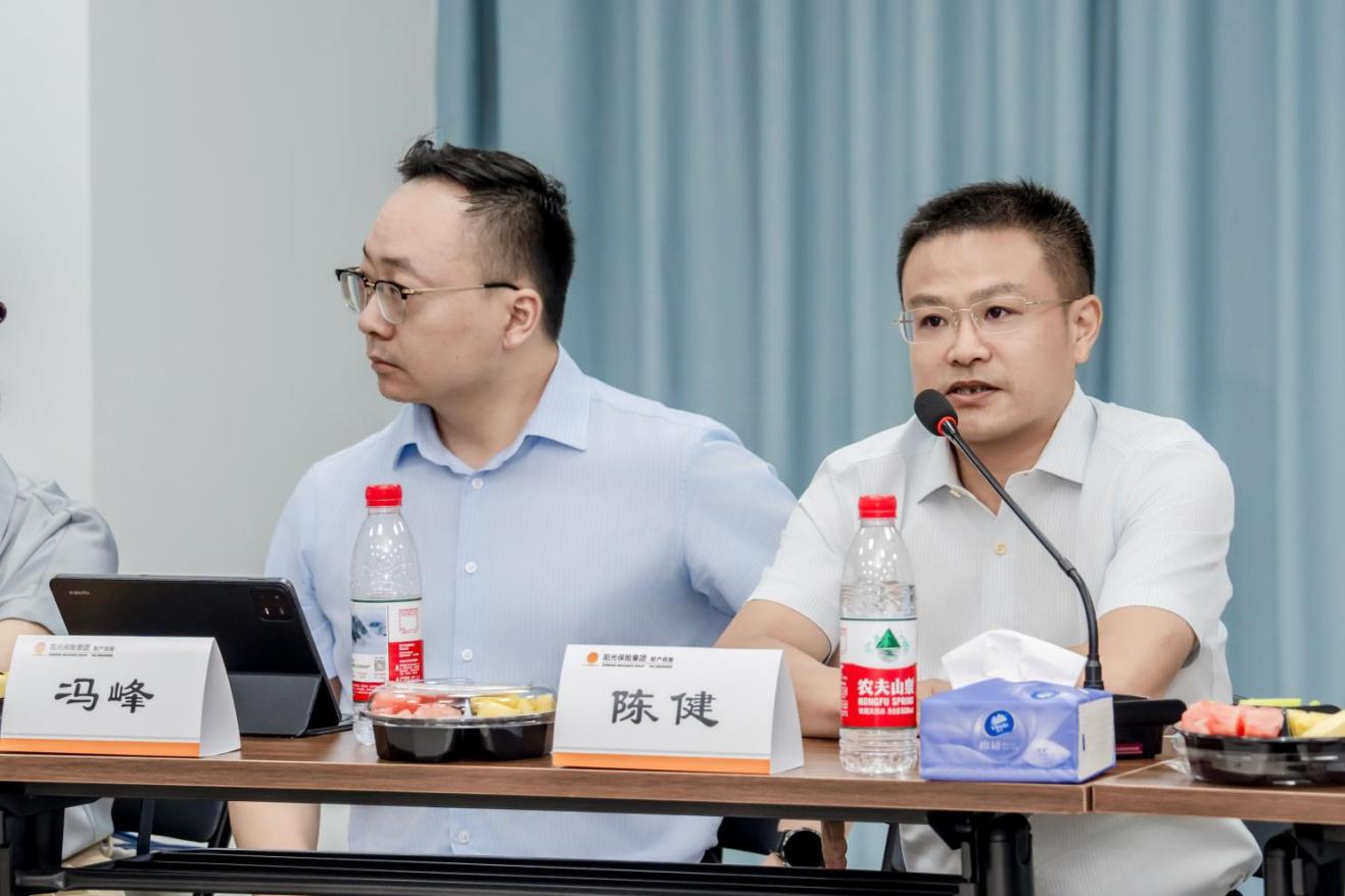 C:/Users/zhouxiaocen-pah/Desktop/研讨.jpg研讨