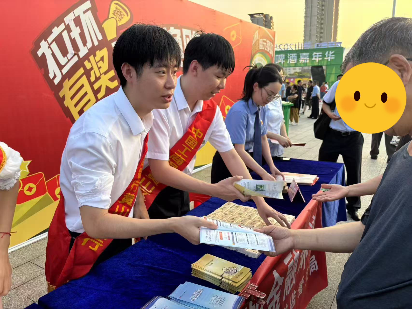 微信图片_20250718190951