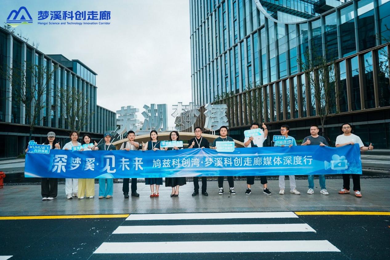 DSC02319-954636042