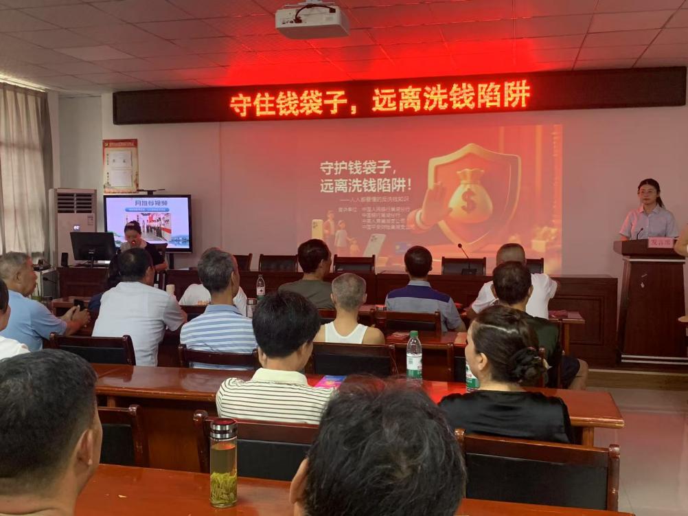 微信图片_20250804162942